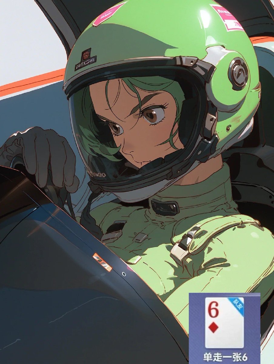 王不爱 tweet media