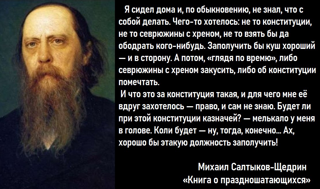 Искра tweet media