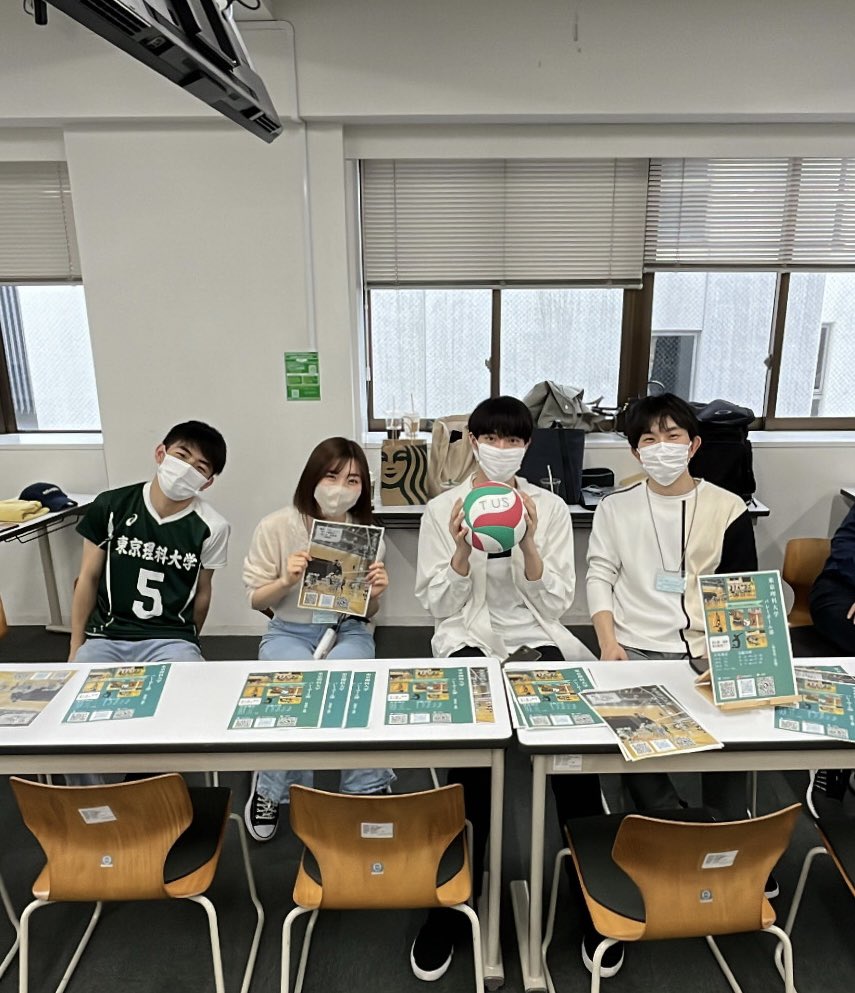 今日は神楽坂キャンパスで新歓です！！
ぜひ221教室に来てください！！