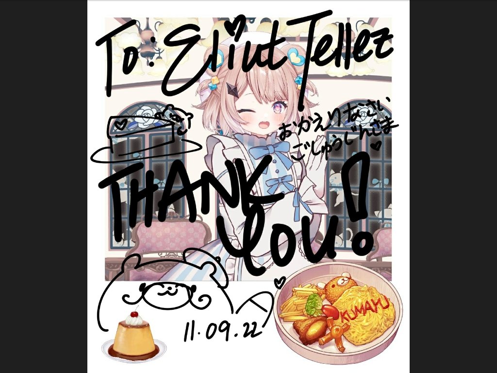 Thank you for everything this year Mireille I had a lot of fun with your streams, I hope you do well in your future plans and that you achieve everything you propose, never forget that we love you very much, Adiós Mireille
#KuumaMireille