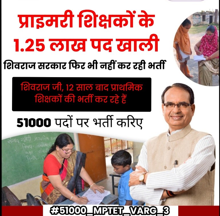 Arjun Singh tweet media