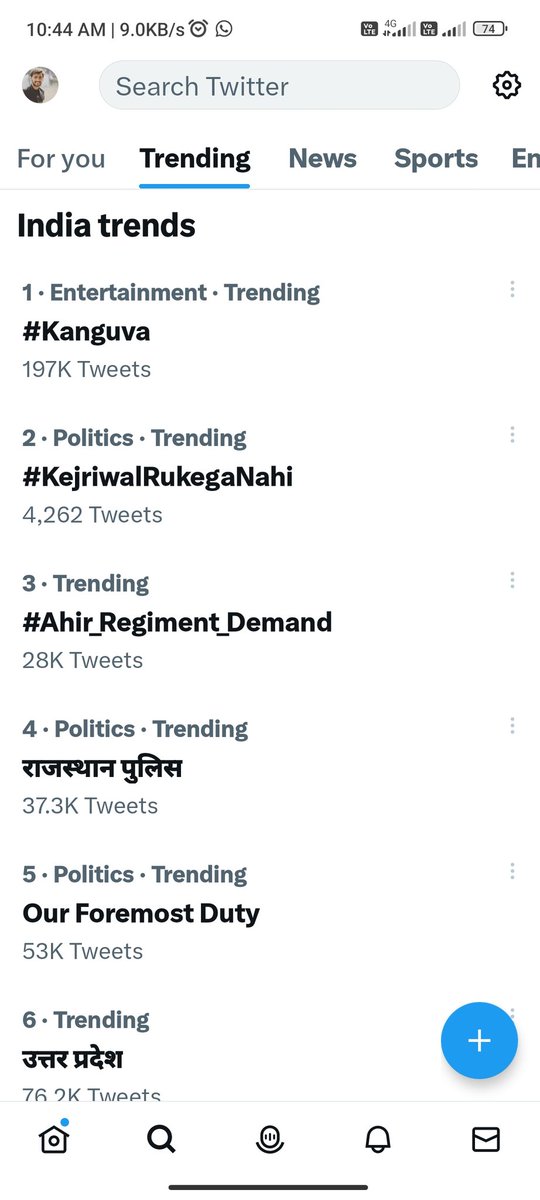 Rao_sahab_D_S7's tweet photo. #3_Trend 🚩
Top #3rd trend in India🇮🇳
#Ahir_Regiment_Demand
#Ahir_Regiment_Demand
#Ahir_Regiment_Demand
#अहीर_जनजागृति_सम्मेलन
#अहीर_रेजिमेंट #ahir_regiment_haq_hai_hamara
#ahir_regiment_hak_hai_hamara
#Jaipur_Chalo
#अहीर_जनजागृति_सम्मेलन
#अहीर_जनजागृति_सम्मेलन https://t.co/sTl655qkSq