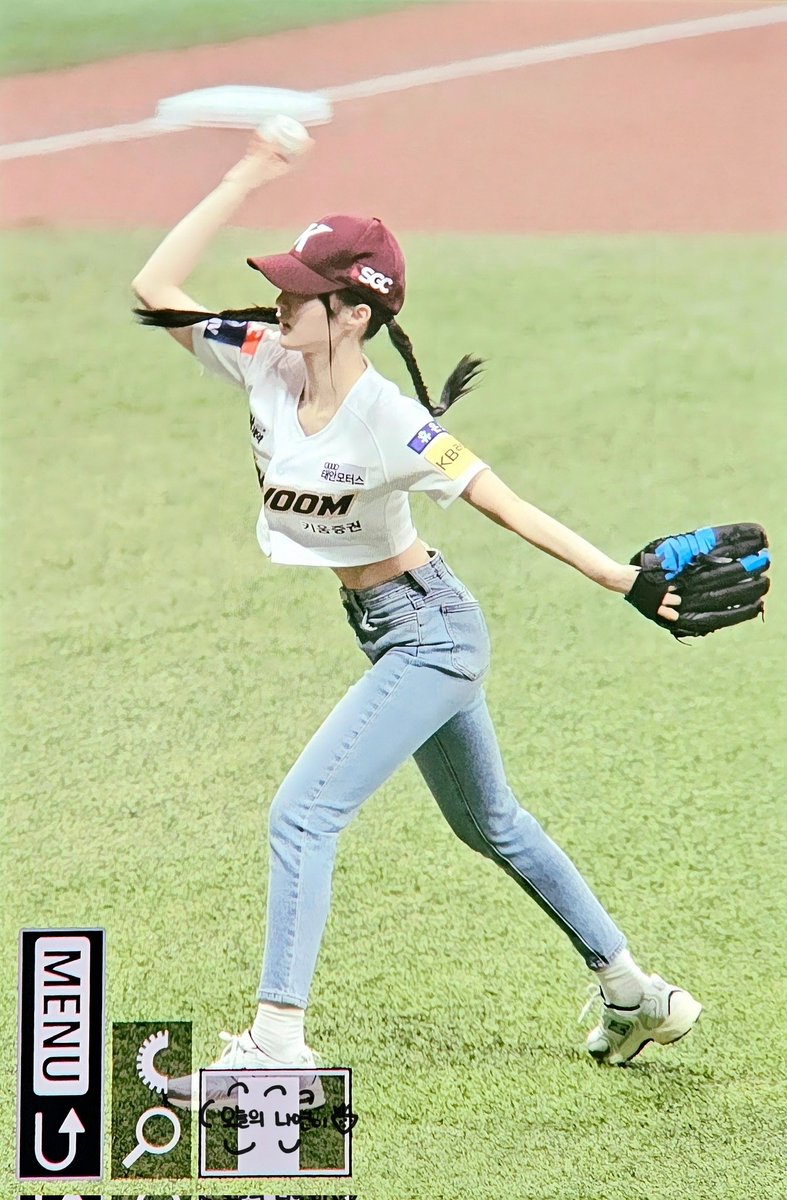 Na_Yeppo_'s tweet photo. 230416

#우아 #Wooah  
#나나 #Nana https://t.co/YQSUs48y5M