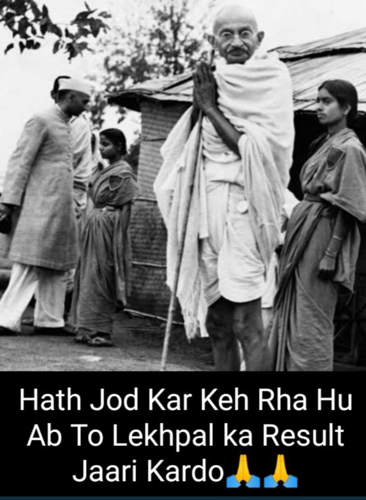 Arunbaliyan1991's tweet photo. #DECLARE_UPLEKHPAL_RESULT https://t.co/kKFUtDo9GF