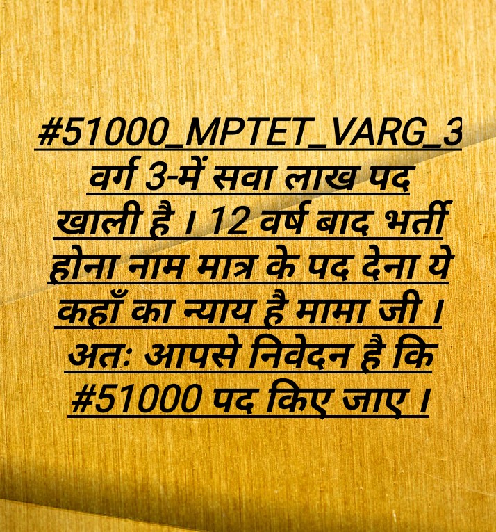Manish Prajapati tweet media