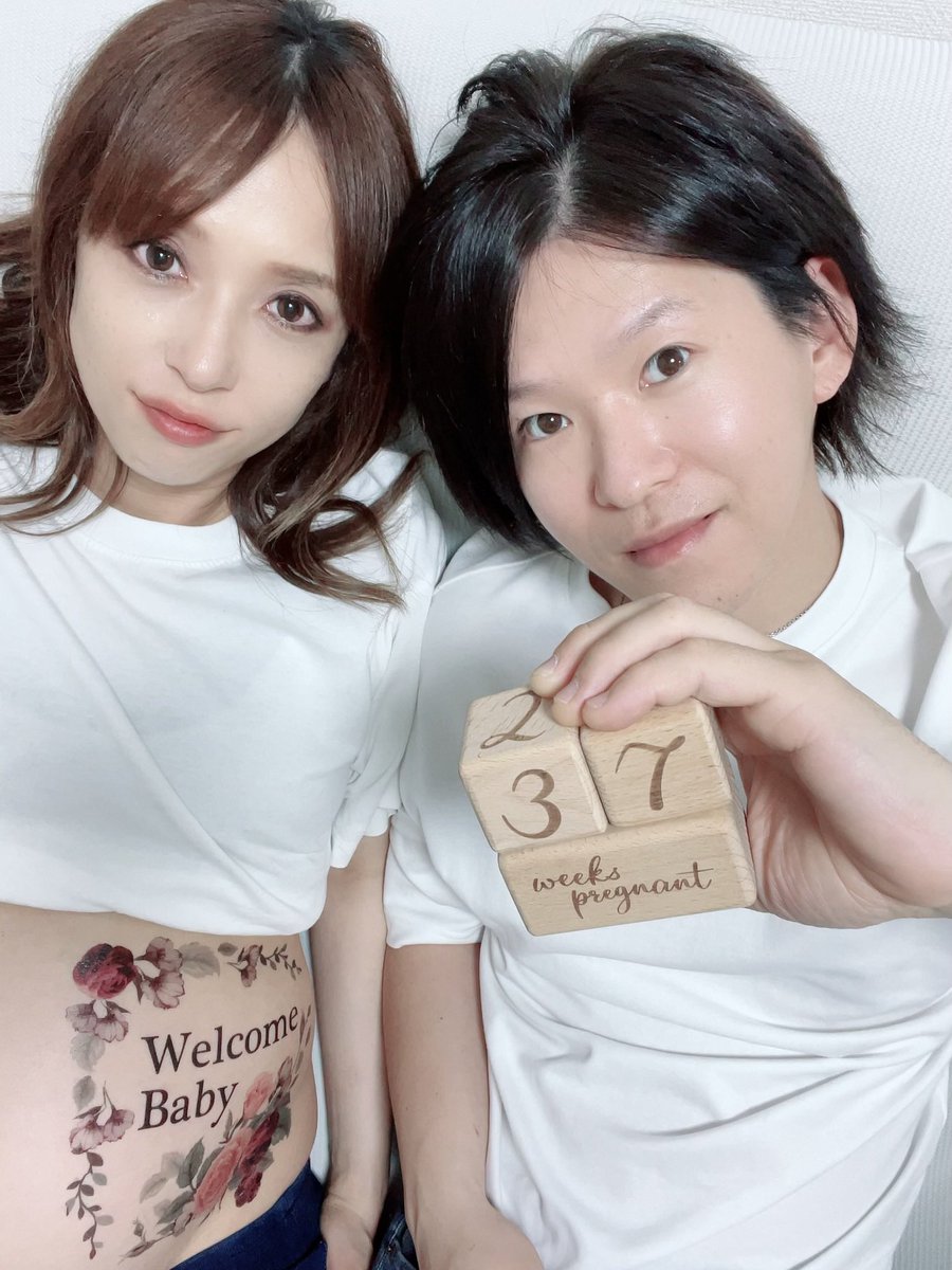 whitefalconyuk's tweet photo. 🤰2023.04.02 (日)🤰

自宅でマタニティフォト②🤰📷

良い記念になりました☺️💫

元気な赤ちゃんが産まれますように👶

#マタニティフォト
#WelcomeBaby
#男の子
#元気な赤ちゃんが産まれますように
#静岡
#掛川 https://t.co/TLXBIQmFqg