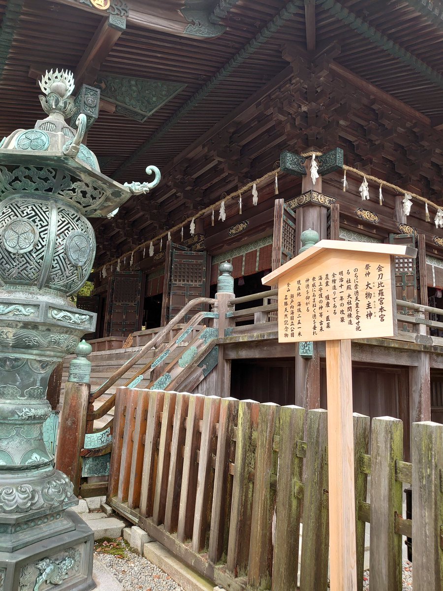 あべしDIVAイダー on Twitter