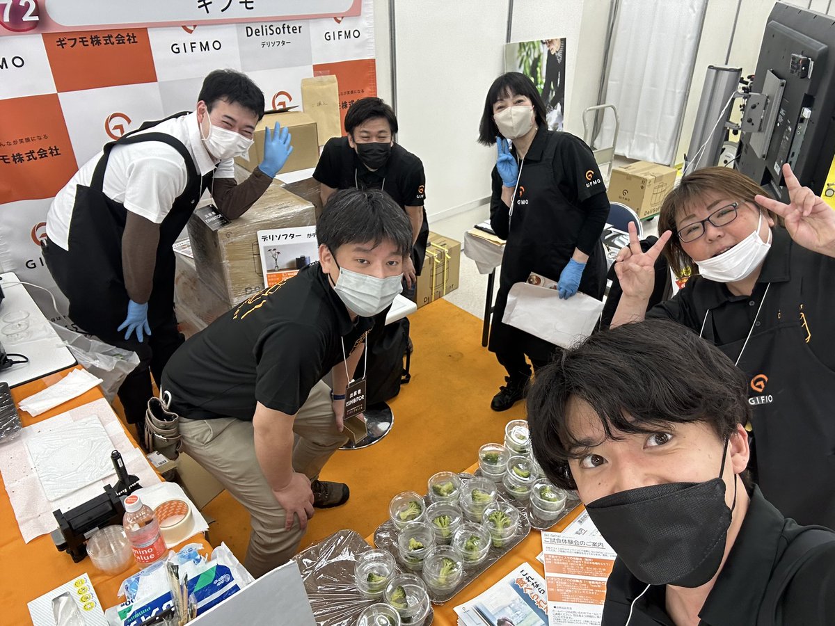 DeliSofter's tweet photo. キッズフェスタ2023
本日最終日です！

ギフモ一同本日も皆様のご来場お待ちしております🍀 https://t.co/36aJEUyvnb