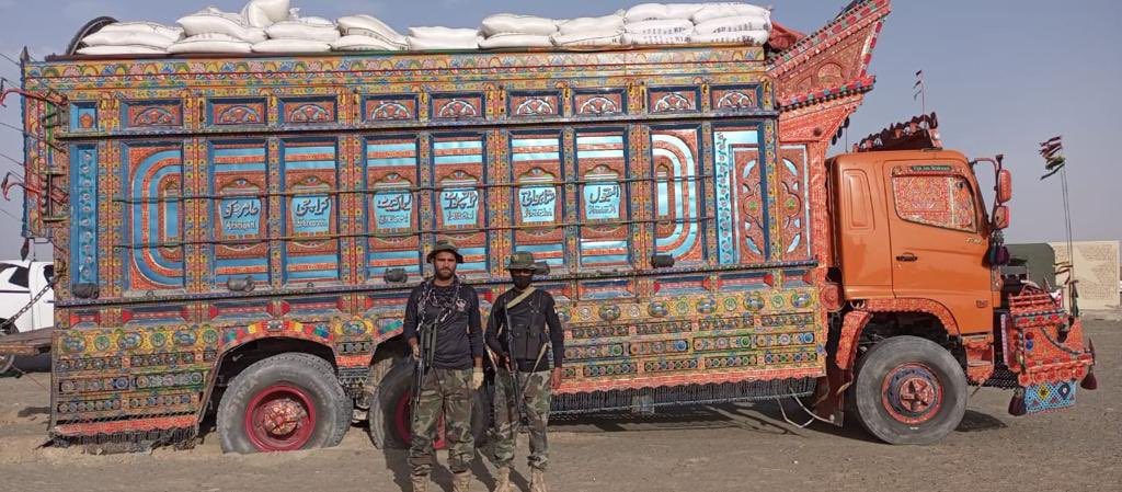 Grand Joint Ops Against Sugar/Urea Smugglers alongwith FC in three different locations in District Washuk, details
- Trucks Unloaded: 9x
- Approx No. of bags: 7200, 50kg each
- 360 tonnes
- M. Value: Rs 72,000,000
<a href="/cs_balochistan/">Chief Secretary Balochistan</a> <a href="/Secretary_IC/">Industries & Commerce Department, Balochistan</a> <a href="/dpr_gob/">Govt. of Balochistan</a> <a href="/CMOBalochistan/">Chief Minister's Office Balochistan</a>