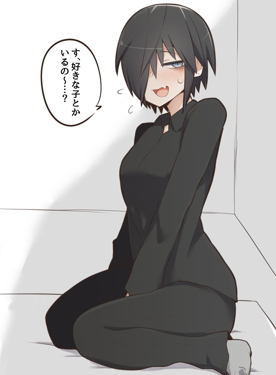長沼さんと過ごした日々(幻覚)の一部です(再掲) https://t.co/6F4JZLzmzV