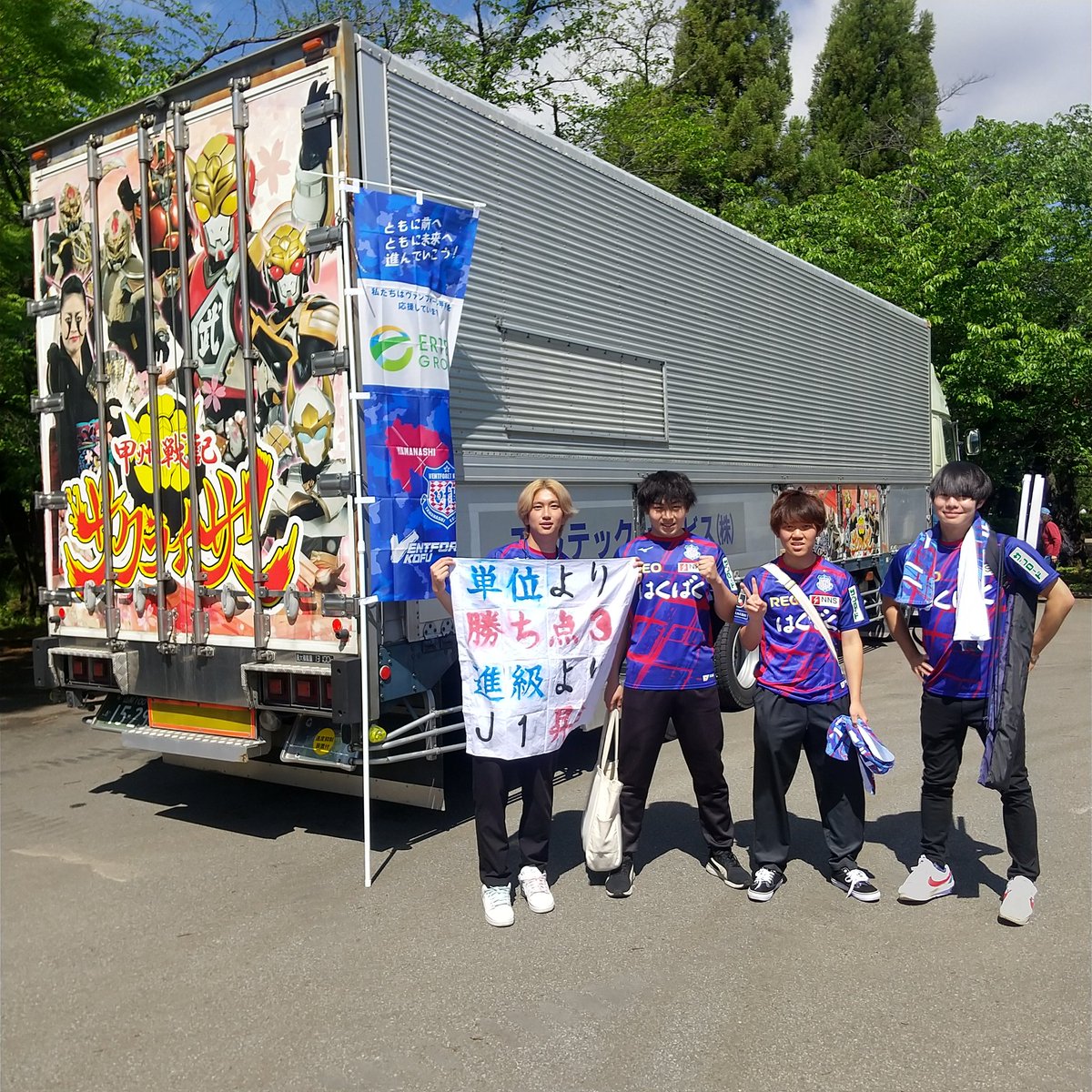 ko.ka♡ ‼️ 2024年版 日建学院〜これで40点合格しました〜 これだけ！まんが宅建士 2024年度版 【宅地建物取引士／マンガ／日建