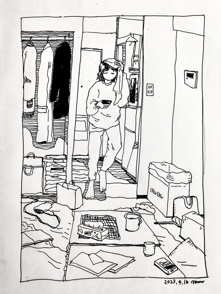 生活記録 