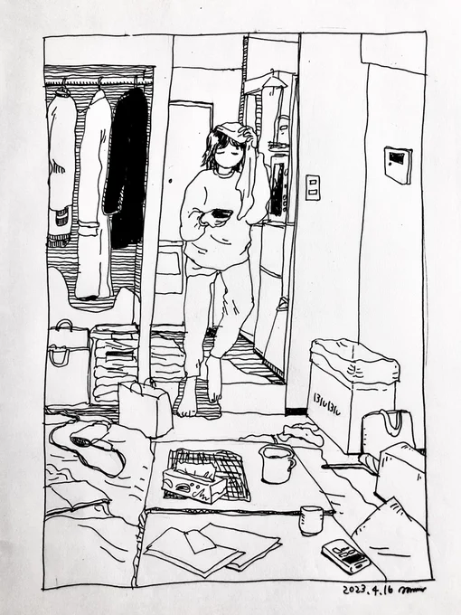 生活記録 