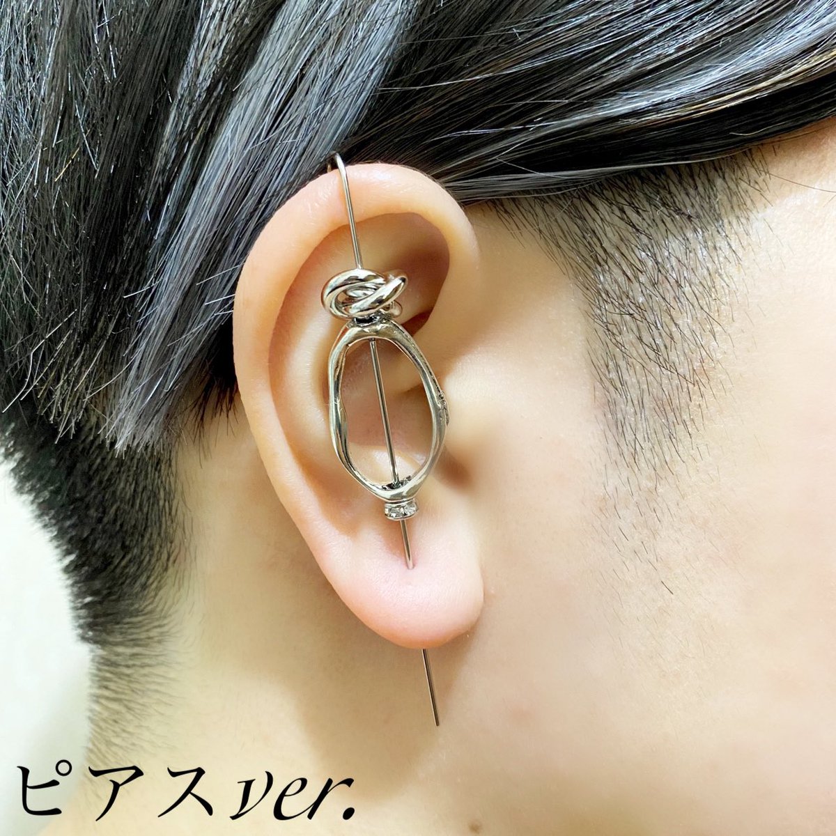 OSAJIMAcop's tweet photo. zeepbel 【記憶】

朧げな淡い記憶。
大切な物をいつまでも忘れない『記憶』としていつまでも…というストーリー性のある作品

https://t.co/ERMwgdUM0n 

#ハンドメイドピアス #ハンドメイド作品 #ハンドメイド好きさんと繋がりたい #BASE #ハンドメイドアクセサリー https://t.co/ODJEcMU1JT