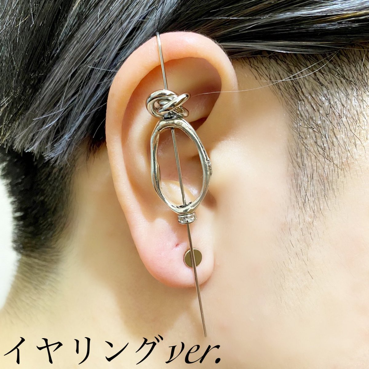 OSAJIMAcop's tweet photo. zeepbel 【記憶】

朧げな淡い記憶。
大切な物をいつまでも忘れない『記憶』としていつまでも…というストーリー性のある作品

https://t.co/ERMwgdUM0n 

#ハンドメイドピアス #ハンドメイド作品 #ハンドメイド好きさんと繋がりたい #BASE #ハンドメイドアクセサリー https://t.co/ODJEcMU1JT