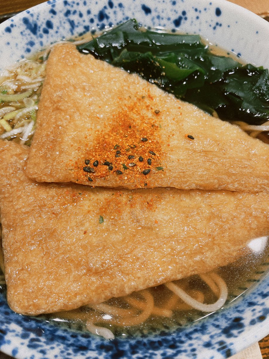 Kitsune Soba(Hot Soba topped with Fried Tofu)!!! Itadakimasu!!!