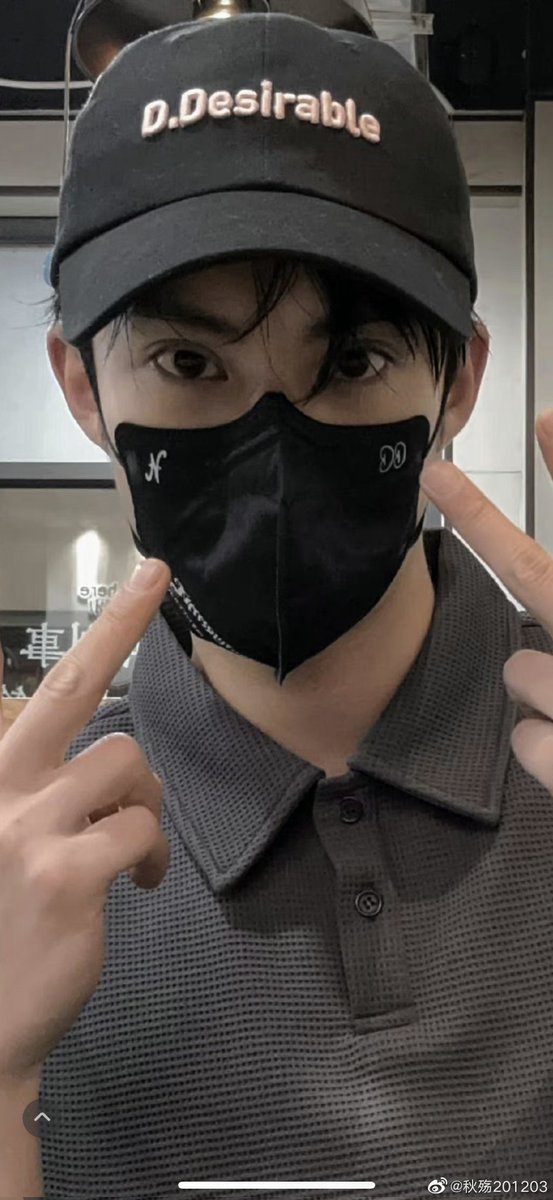 Morning​    #王鹤棣 #WangHedi #DylanWang #หวังเฮ่อตี้ #หวังเห้อตี้