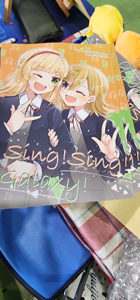 hnym_17k's tweet photo. 本になってるよ～！！！！！！！ https://t.co/wn6EsJsbMD