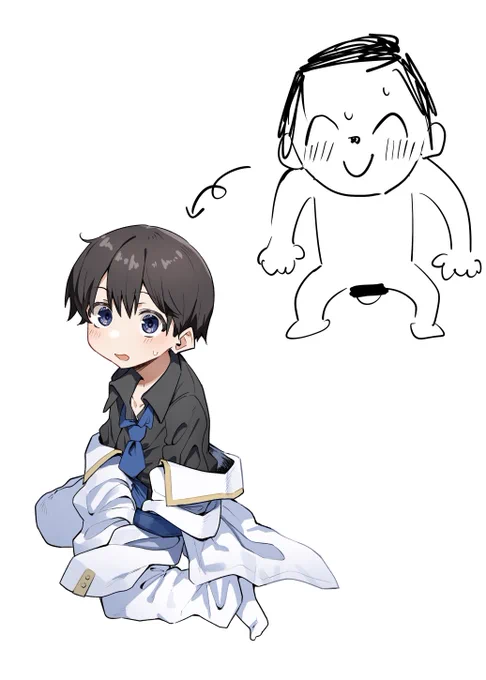 ショタ先単 