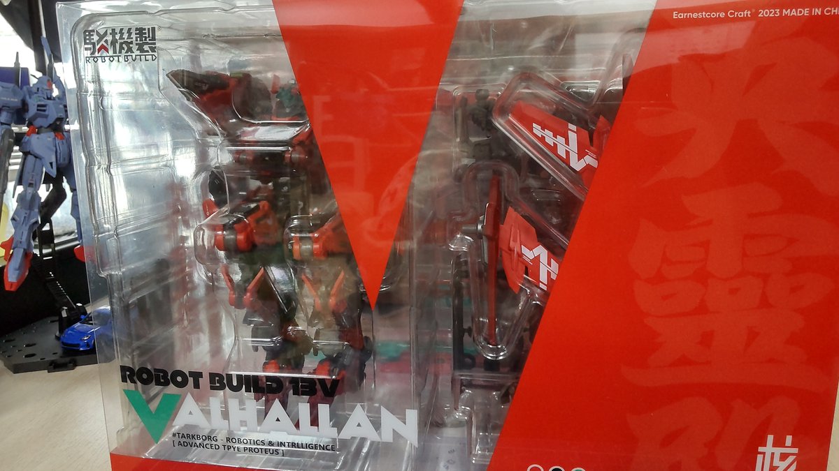 JET4AG's tweet image. VALHALLAN無事に到着。
#BIRD_BINARY #ROBOTBUILD #核誠治造