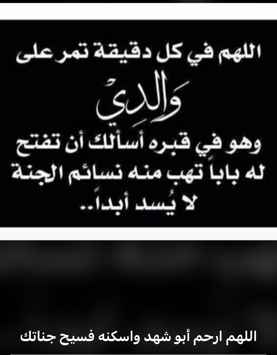 سعد مصلح ال سلطان (@saad99020) on Twitter photo 