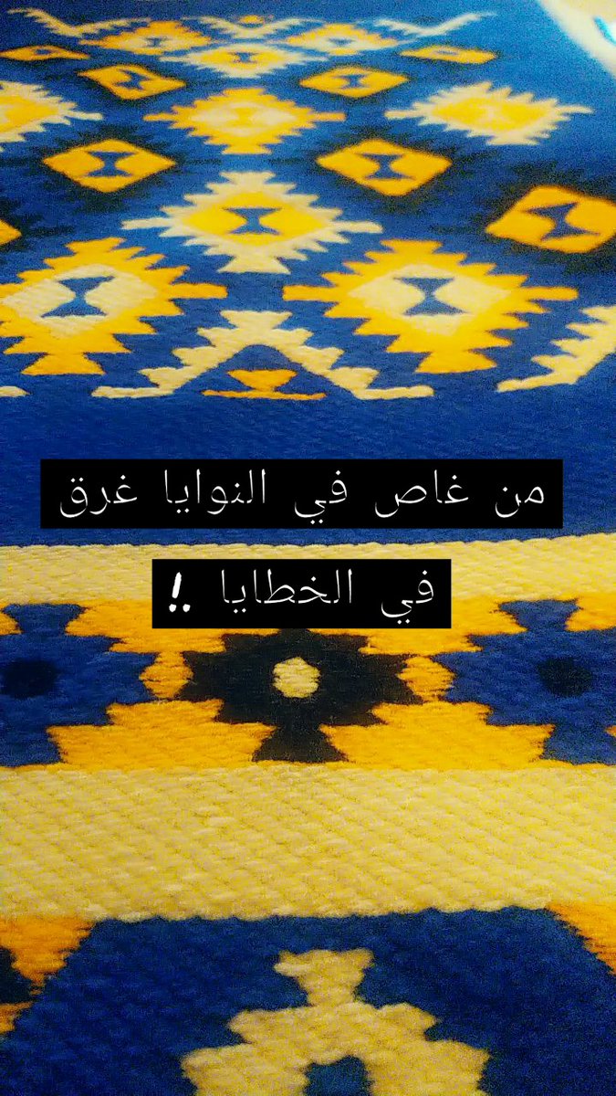 wallaghreeb18's tweet photo. https://t.co/xn6z22jtoC