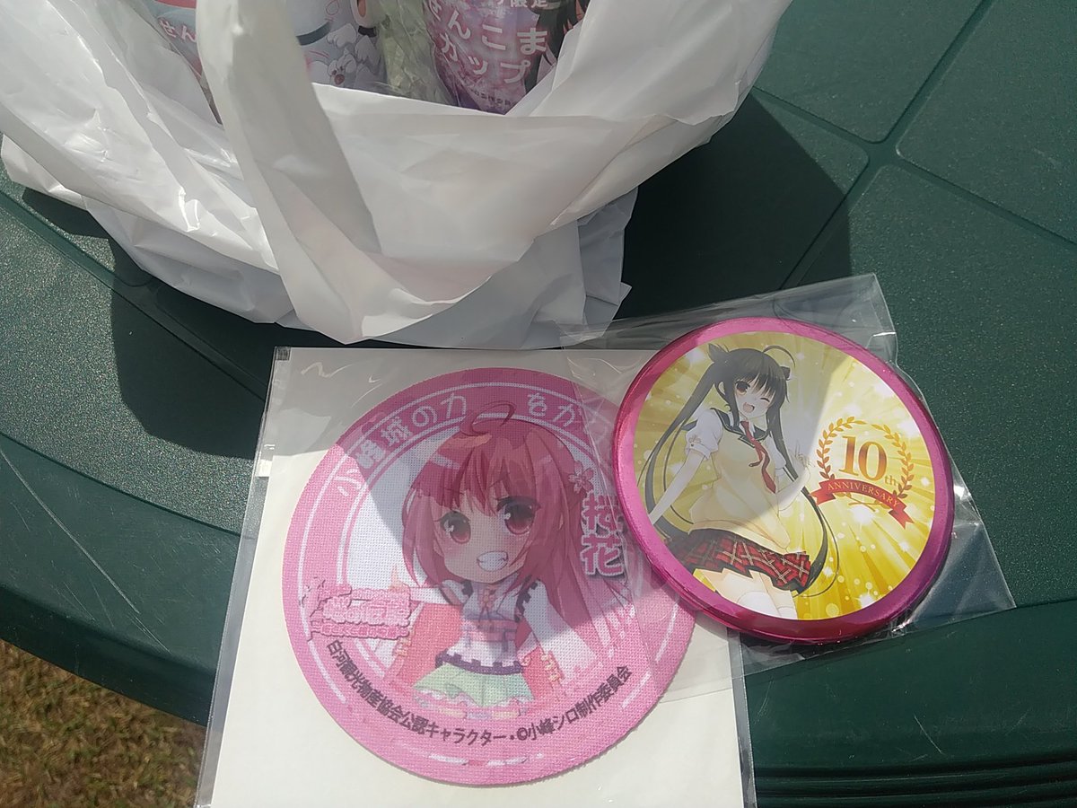 Chro_Vana's tweet photo. 新グッズと蔵出しグッズかな？

#小峰シロ https://t.co/RDfqFNjoH5