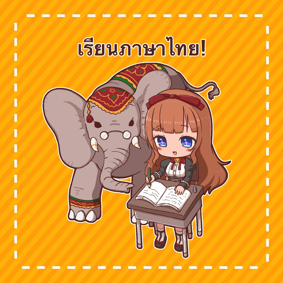 「タイ語勉強中!  เรียนภาษาไทย!#ちぇり絵 #วีทูปเบอร์ 」|憂色鉛筆のイラスト