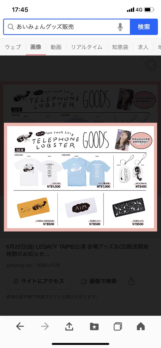 ピエタ🦭 on X: 