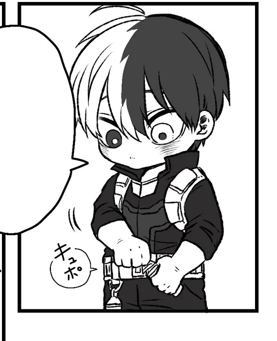 チラ見せ

今日は絵垢の方を更新できたら良いな😊 