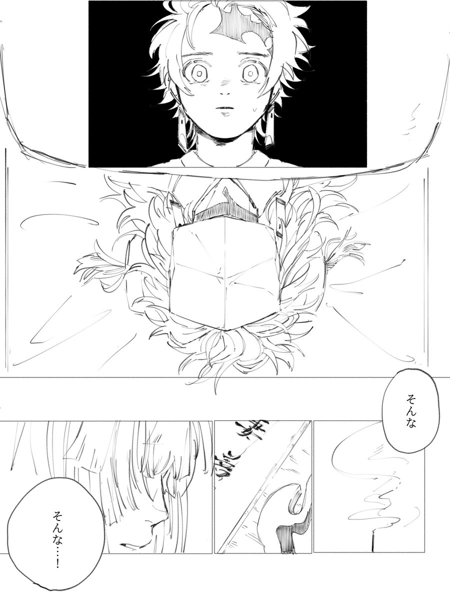③ 