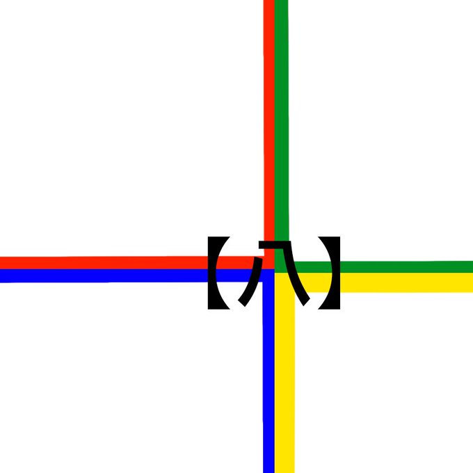 八