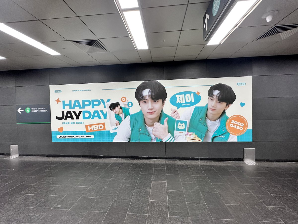 insistonjay tweet media