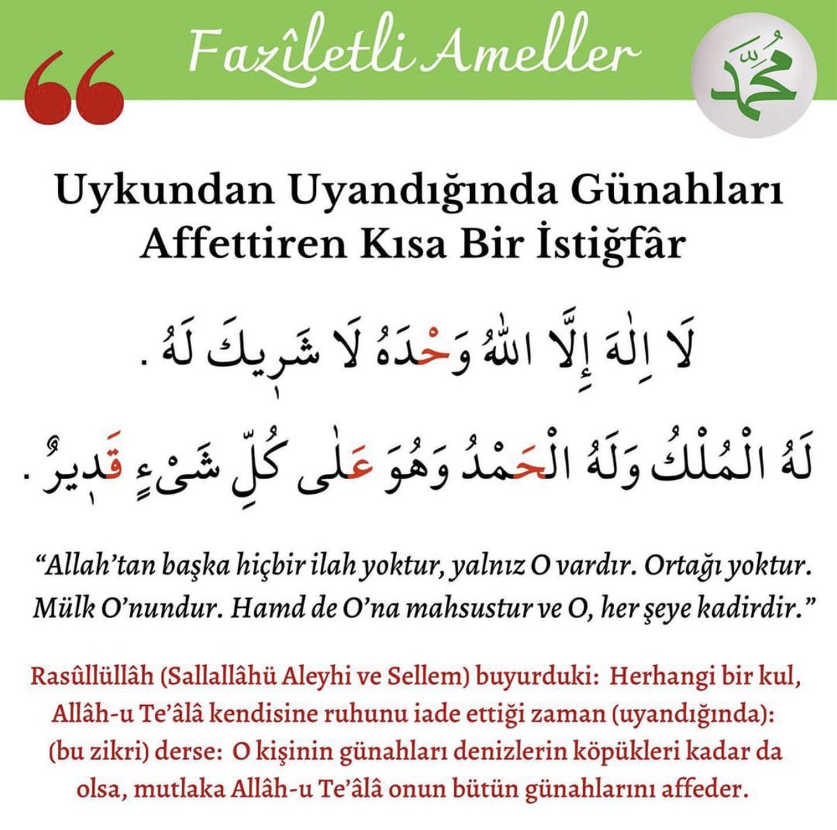 MEHMET EREN (@meren6104) on Twitter photo 