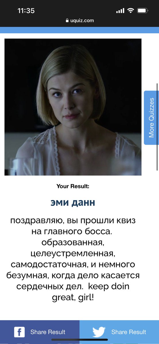 тачибанка шпината (@cekcumeow) on Twitter photo 