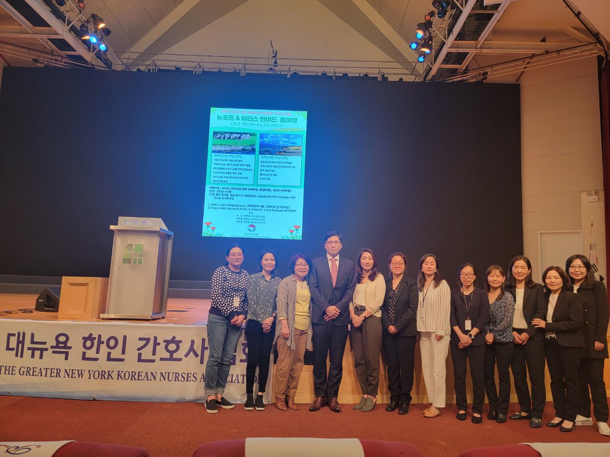 Thank you for inviting me to talk about #advancecareplanning #nhdd in honor of National Healthcare Decision Day which is tomorrow April 16! 
New York Korean Nurses Association: thank you for being our partners in healthcare 🤗#nurses #nursepractitioner