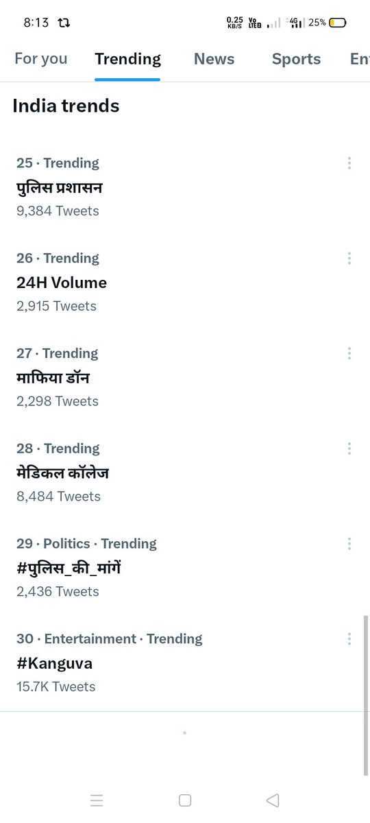 राजस्थान पुलिस कर्मचारी 24 घंटे और 365 दिन के लिए ड्यूटी पर मामूर हैं तो इनको हार्ड ड्यूटी अलाउंस के नाम पर 1 महीने का वेतन ही  क्यों, HDA में वृद्धि होनी चाहिए
👉🏻 3 महीने का अतिरिक्त वेतन मिलना चाहिए 
#पुलिस_की_मांगें पूरी करें 
<a href="/ashokgehlot51/">Ashok Gehlot</a> <a href="/RajCMO/">CMO Rajasthan</a> <a href="/zeerajasthan_/">ZEE Rajasthan</a>
