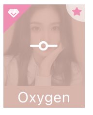 UlikeのOxygen
フィルター60
メイク45
美肌40
均等肌30
はっきり20
肌色ミディアムゴールド30
頭20
デカ目16
法令線100
ヘアライン100
涙袋93イノセントビーチ
キラ目40

前に加工聞かれたのですが、自撮りしてない方の携帯の答えちゃってたので再掲😵‍💫💦

まだ伊豆の時の写真だから顔ブクブク