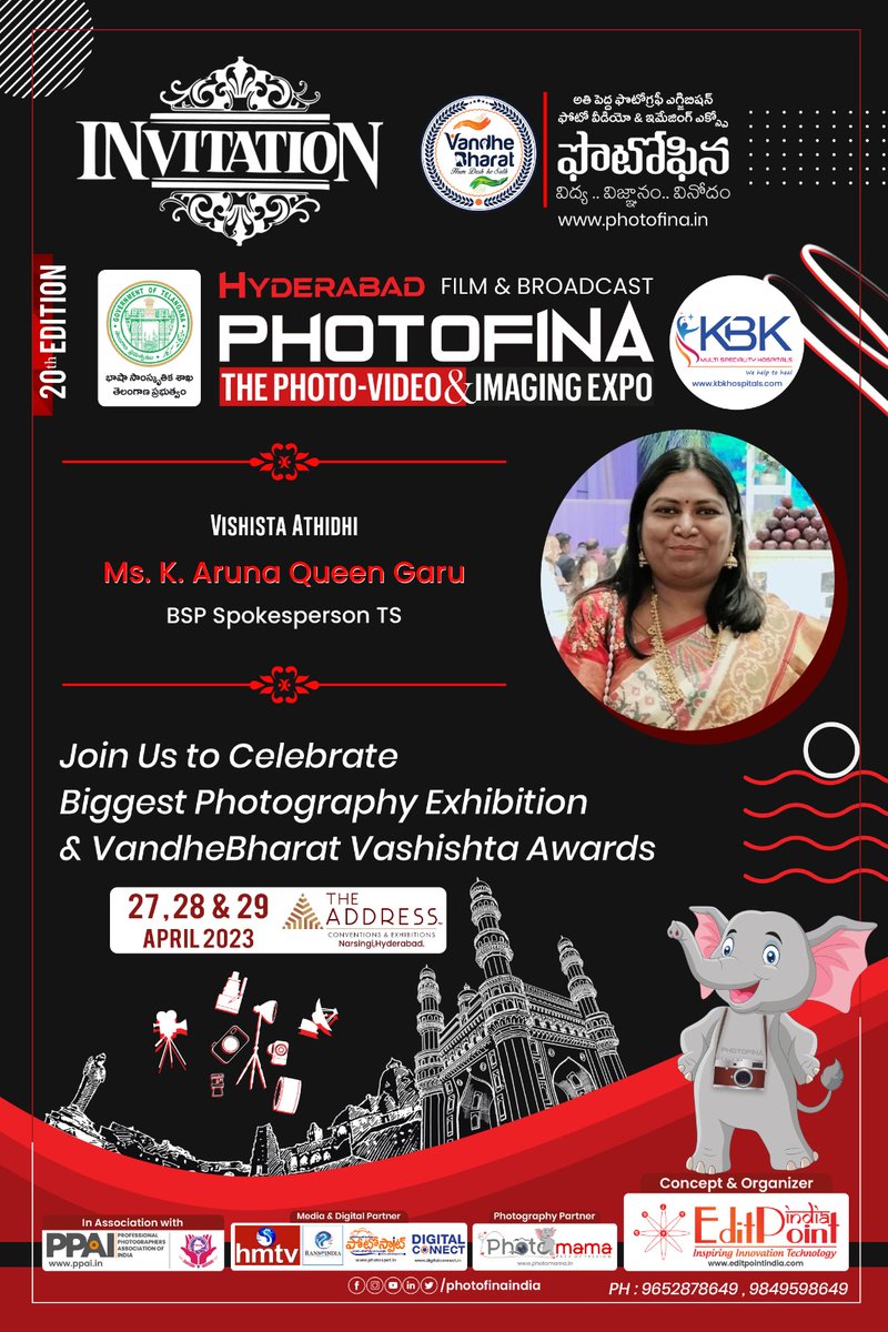 arunaqueen3's tweet photo. Thanks for the invitation dear #Sajida ji.

#HyderabadPhotoAndVideoExpo
#Photofina 
#April272829 https://t.co/3ECR66Ei79