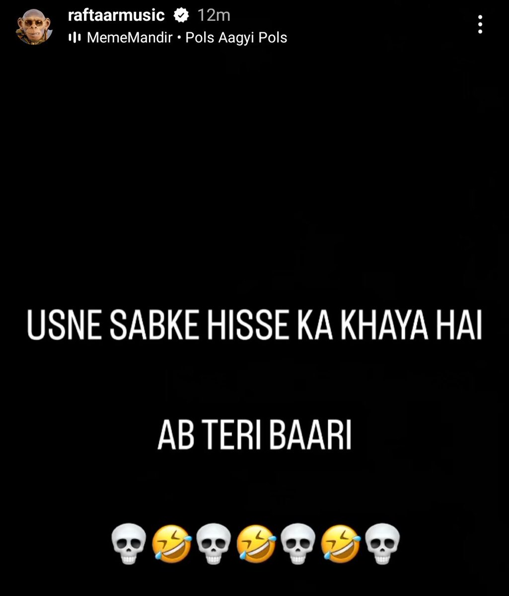 hood_wali_baat's tweet photo. 😨 https://t.co/dgMoSAMjKt