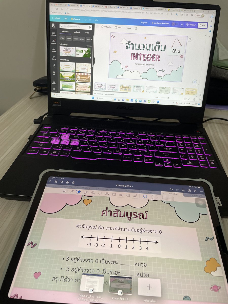 ppinktutor tweet media