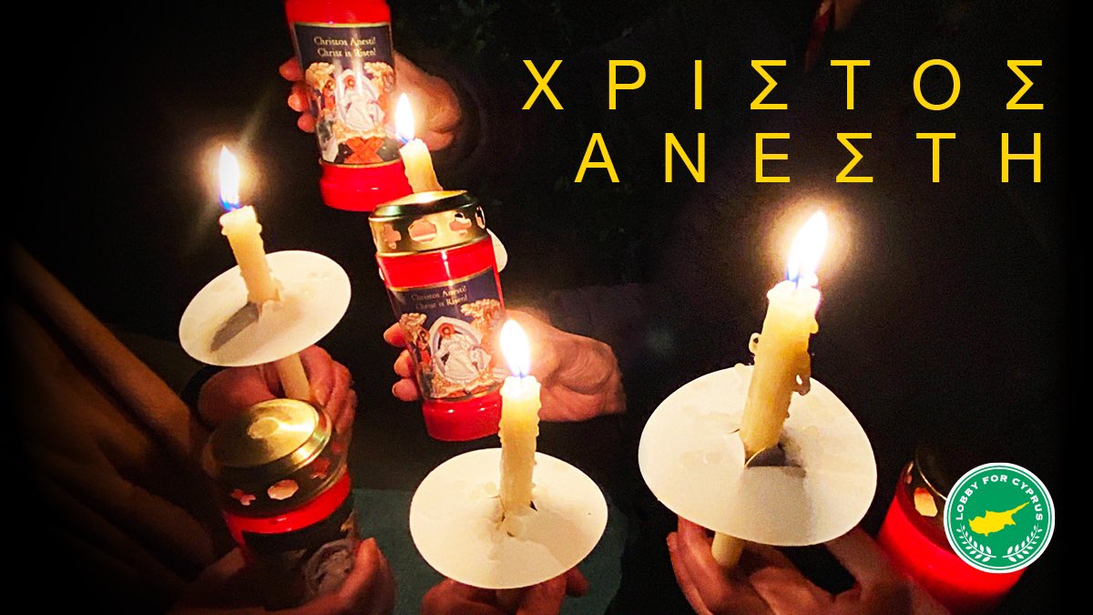 LobbyforCyprus's tweet photo. Χριστός Ανέστη. Xρόνια πολλά σε όλους με υγεία #ChristIsRisen #ΧριστοςΑνεστη #GreekEaster #OrthodoxEaster https://t.co/6jVZxuSq8u
