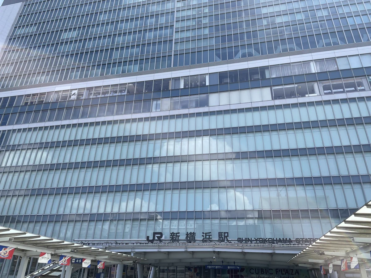 新横浜駅の裏側の景色に唖然。立派な駅ビルとのギャップがすごい！
