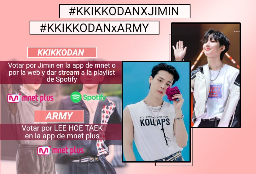 leader_hui99's tweet photo. ❗ANUNCIO❗

Estamos aquí para anunciarles esta alianza con #ARMY, enfocandonos en #JIMIN, ayudarán con votos para Hui, a cambio haremos con: 
Stream en spotify
votación en mnet
Abajo links👇
Dejen sus capturas con los HT #KKIKKODANxJIMIN
#KKIKKODANXARMY
#LEEHOETAEK #HUI @pjmklvs https://t.co/Gh4UBOXt08