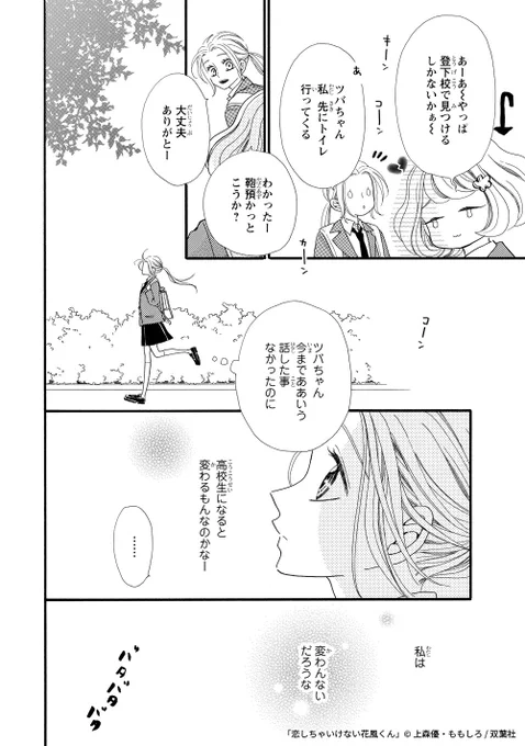 ⑤ 