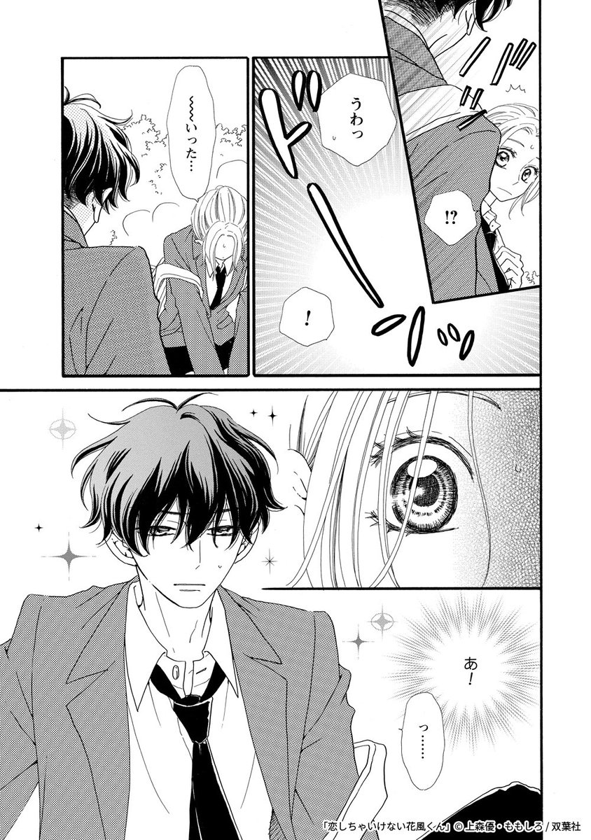 ⑤ 