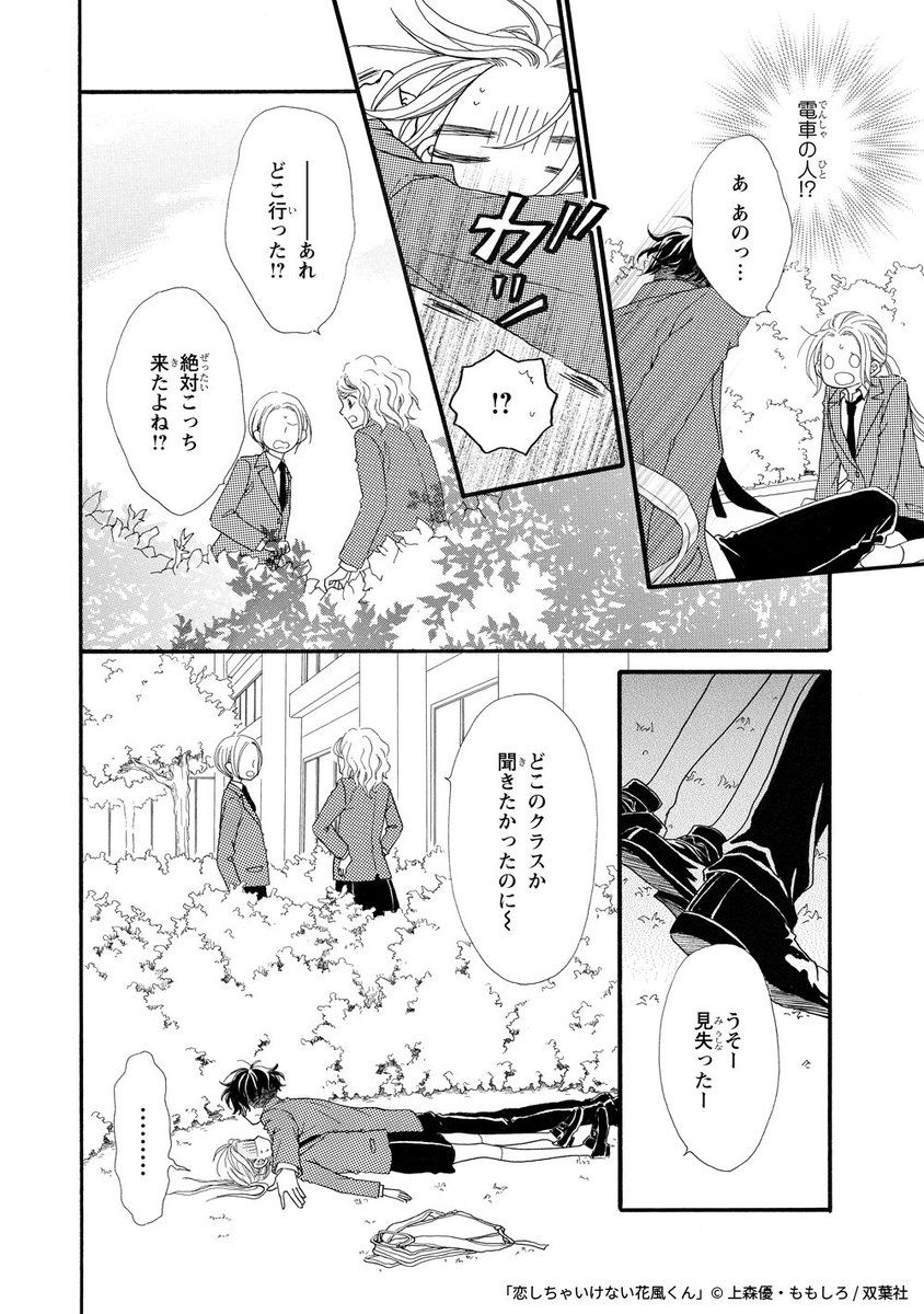 ⑤ 