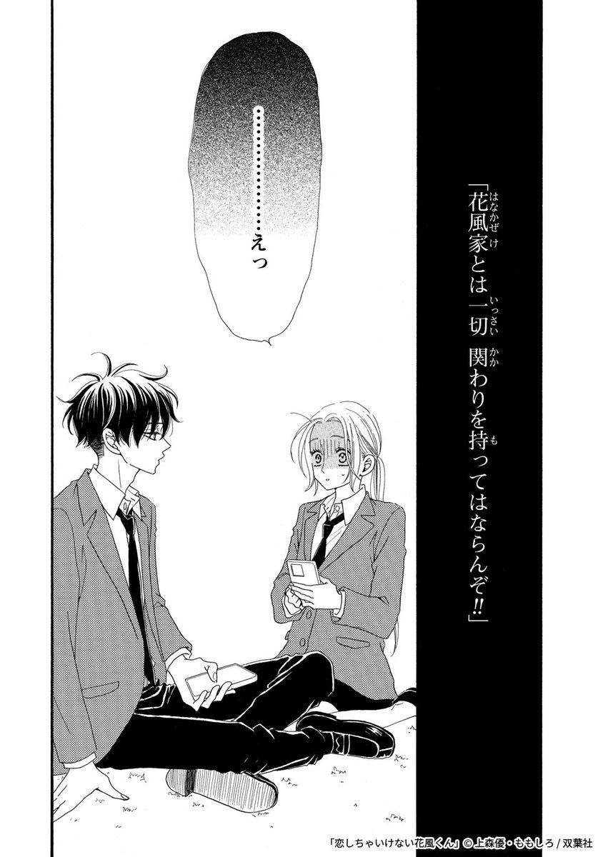 ⑩ 