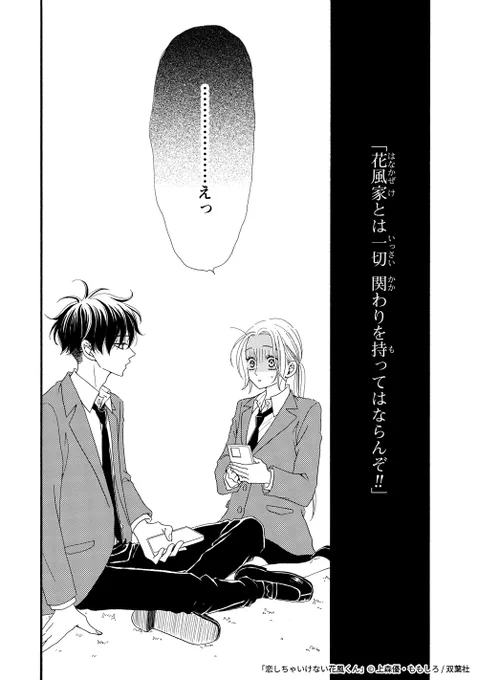 ⑩ 