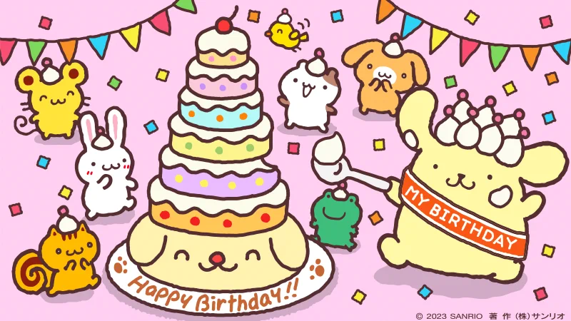 今日はポムポムプリンの誕生日！みんなでお祝いしよう！